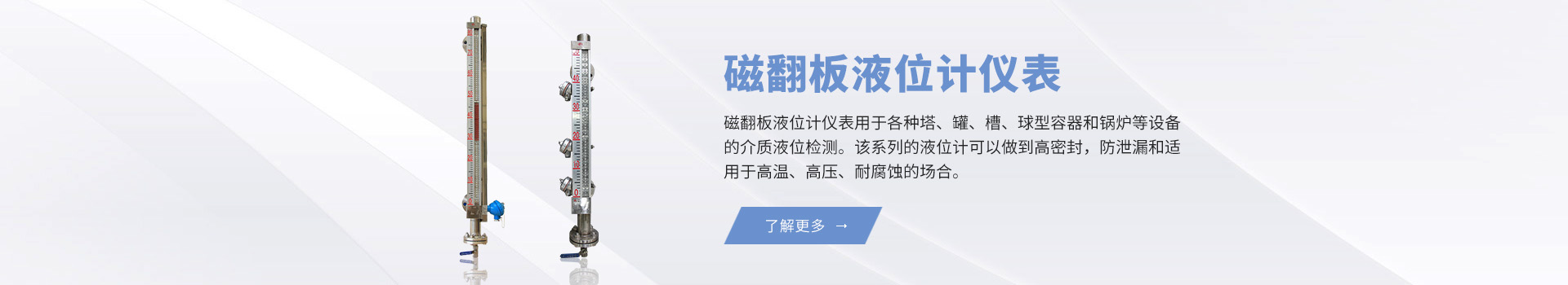 廣告一體機(jī)